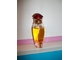 Yves Rocher - Yria Eau de Parfum 25ml slika 1