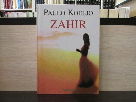 ZAHIR - Paulo Koeljo