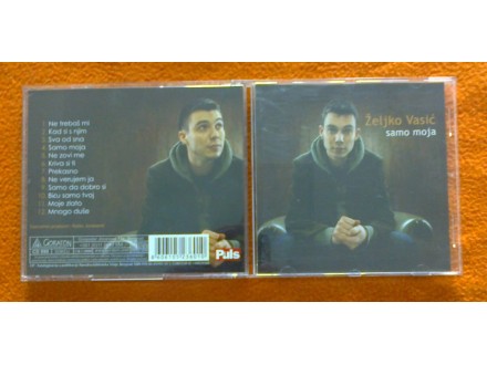 ŽELJKO VASIĆ - Samo moja (CD)