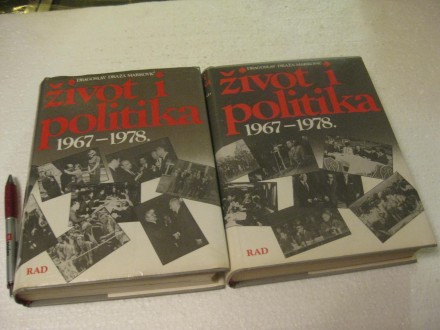 ŽIVOT I POLITIKA 1967 - 1978 1 - 2  D. Draža Marković