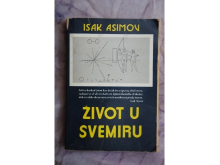 ZIVOT U SVEMIRU - Isak Asimov