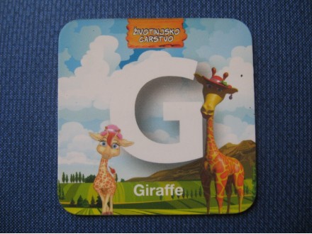 ŽIVOTINJSKO CARSTVO MAGNET slovo: G - Giraffe