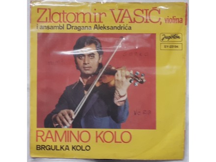 ZLATOMIR  VASIC  -  RAMINO  KOLO