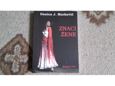 ZNACI ŽENE - Danica Marković