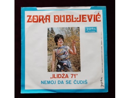 ZORA DUBLJEVIĆ i MEHO PUZIĆ - Ilidža 1971