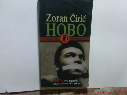 ZORAN CIRIC - HOBO