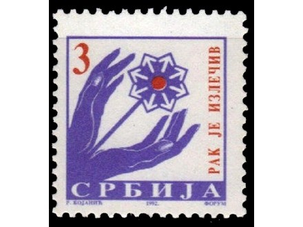 ŽP-RAK 1992