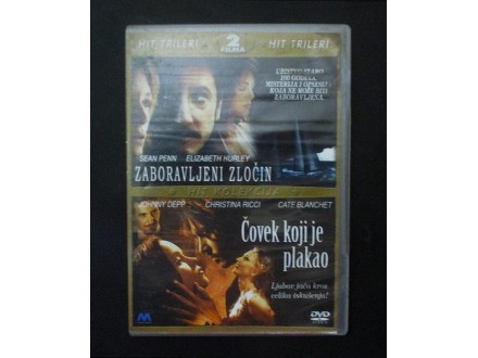 Zaboravljeni Zlocin/Covek Koji je Plakao DVD