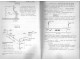 Zadaci iz mehanika fluida sa ispita održanih u 1974/75 slika 4