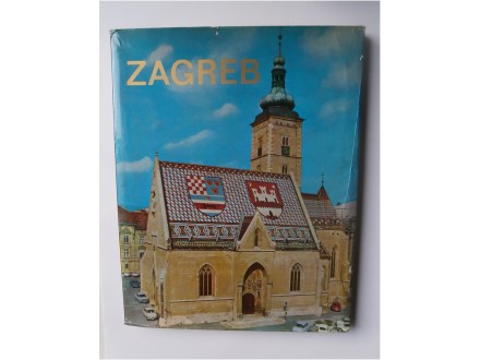 Zagreb monografija, Zdunić Dragutin, Ivan Raos