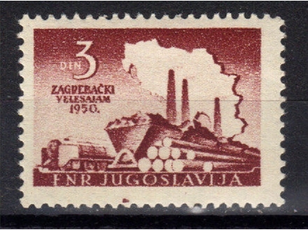 Zagrebački velesajam 1950.,čisto