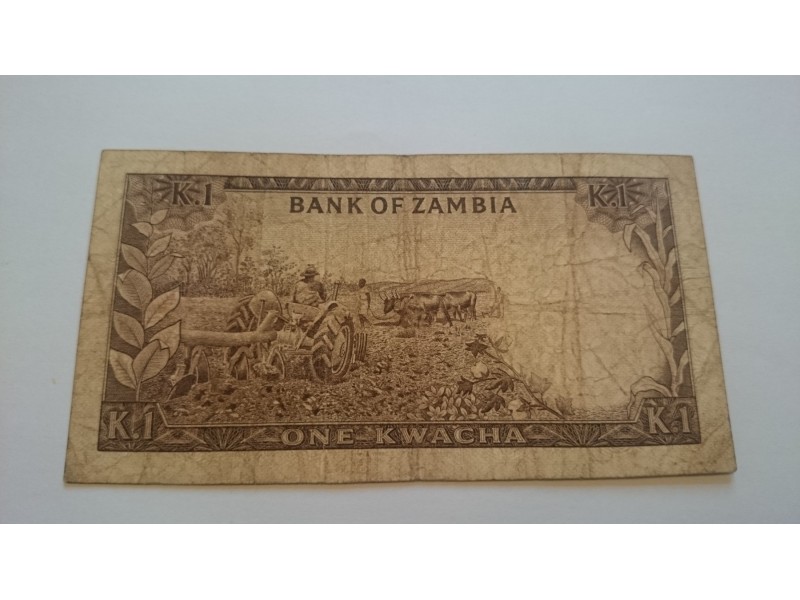 Zambia 1 Kwacha (1968.) (P-5) [F]
