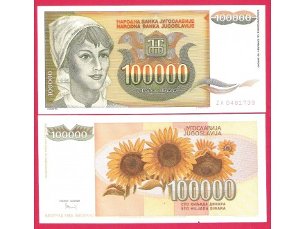 Zamenska 100000 dinara 1993 godina UNC