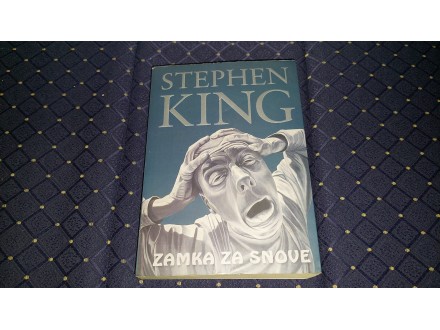 Zamka za snove/Stephen King/Stiven King