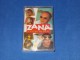 Zana - Zlatni hitovi 1980 - 1995 slika 1