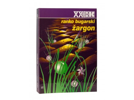 Žargon : lingvistička studija - Ranko Bugarski