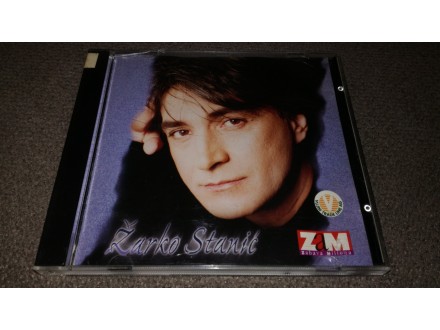 Zarko Stanic - Zam 1998 Original
