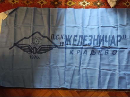 Zastava PSK Zeleznicar Kraljevo