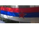Zastava SFRJ za jarbol slika 1