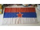 Zastava SR Srbija 97 x 52 cm slika 2