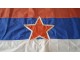 Zastava SR Srbija 97 x 52 cm slika 3