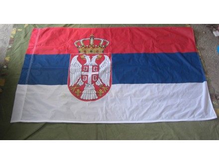 Zastava Srbije 2