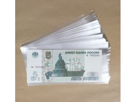Zaštitne folije za novčanice 7 x 15 cm - 30 komada