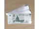 Zaštitne folije za novčanice MIX - 50 komada slika 5