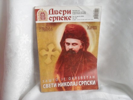 Zašto je oklevetan Sveti Nikolaj Srpski