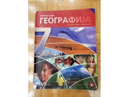Zavod za udžbenike - Geografija udžbenik (7. razred OŠ)