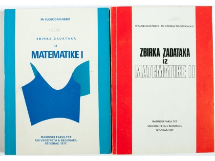 Zbirka zadataka iz matematike 1-2, Slobodan Nešić