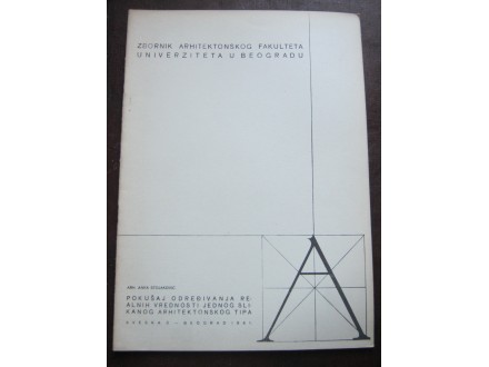 Zbornik arhitektonskog fakulteta, 1961.god  sv,3