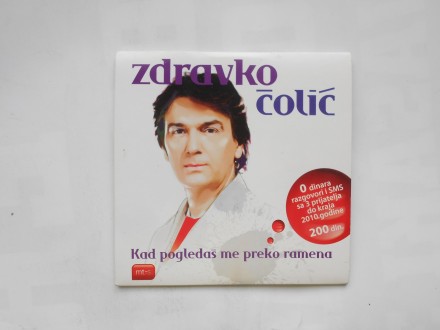 Zdravko Čolić, Kad pogledaš me preko ramena, CD mts