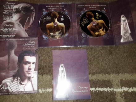 Željko Joksimović - Lane moje CD+DVD , ORIGINAL