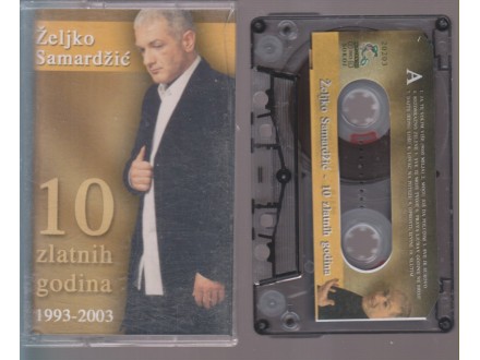 Željko Samardžić / 1O zlatnih godina 1993-2OO3