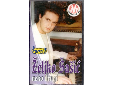 Zeljko Sasic - Neko drugi (u celofanu)