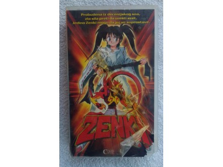 Zenki 2 - VHS