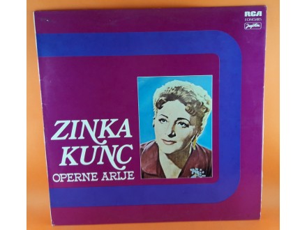 Zinka Kunc* ‎– Operne Arije, LP