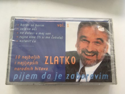 Zlatko Pejaković ‎– Pijem Da Je Zaboravim