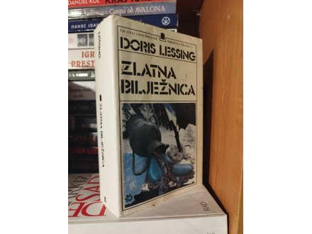 Zlatna bilježnica - Doris Lessing