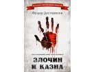 Zločin i kazna - Fjodor Mihailovič Dostojevski