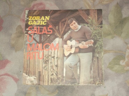 Zoran Gajic - Salas u malom ritu
