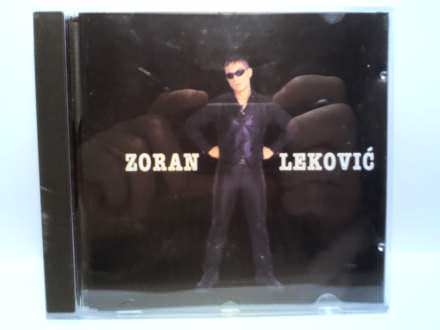 Zoran Leković - Linija Dodira