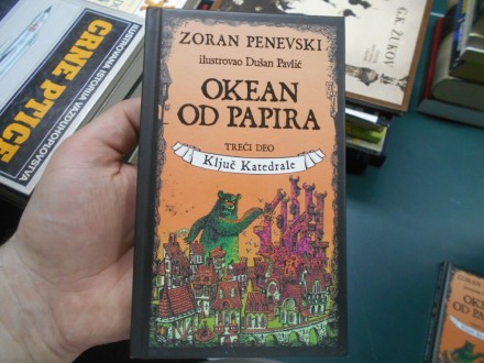 Zoran Penevski-Okean od papira-Ključ Katedrale III.