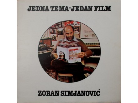 Zoran Simjanović  Jedna Tema  Jedan Film MINT
