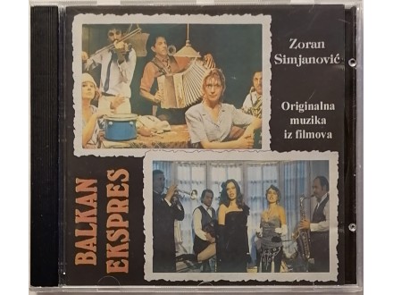 Zoran Simjanović – Originalna Muzika [CD]