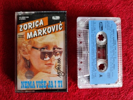 Zorica Marković ‎– Nema Više Ja I Ti