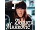 Zorica Marković – Pečalba Je Tuga Pregolema CD U CELOFA slika 1