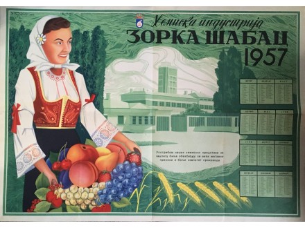 Zorka Sabac / Kalendar / 1957