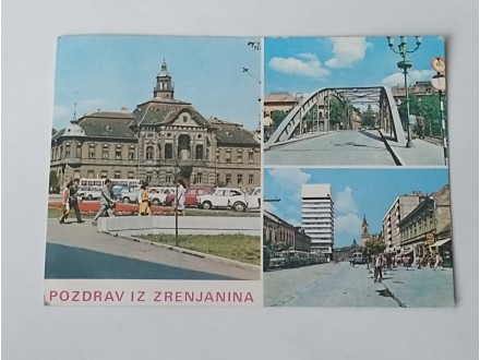 Zrenjanin - Automobili - Putovala 1981.g -